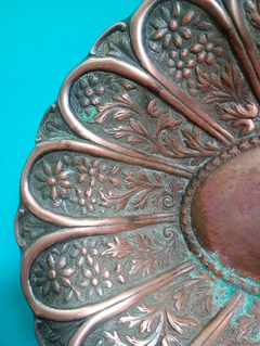 Antiga Fruteira ou travessa oval funda em cobre martelado - comprar online