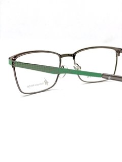 Armazon Polo AD038 - tienda online