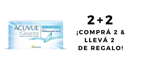 Carrusel Multiopticas