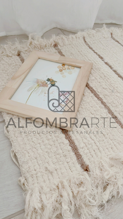JULIETTA MARRÓN - 60x40 - comprar online