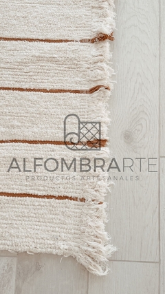 JULIETTA MARRÓN - 110 x 60 - comprar online