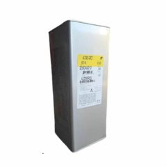 Envase de electrodo ATOM ARC 8018 C3 de 4.0 mm, 22.69 kg, con etiqueta visible.