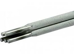 El electrodo conal de aluminio 4043, de 2,50 mm, viene en una lata de 2 kg