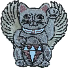 1053 Gatito de la suerte