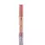 Corretivo Líquido Trezz C2.2 4,5ml