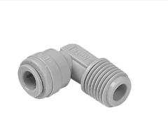 DMFIT - CONECTOR ENGATE RAPIDO 1/4" (TUBO) X 1/8" (ROSCA MACHO) - comprar online