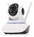 Camera Ip Robo Visao Noturna Wireless Wifi Sem Fio 720hd Jortan - comprar online