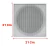 Imagem do Receiver Pro Home 120 Rms 4 Caixa Gesso Quadradas Brancas