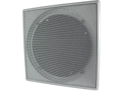 Kit Som Ambiente 4 Canal 500 Watts + 16 Arandela Br Quadrada - comprar online
