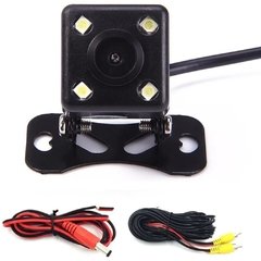 QUADRADA CAMERA DE RÉ NOTURNA BORBOLETA 4 LEDS - comprar online