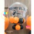 Bubble Personalizado - Empresarial 