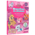 LIBRO COMPAÑEROS DE AVENTURAS *HISTORIAS PARA - comprar online