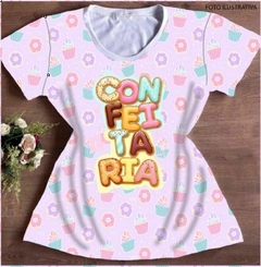 T shirt profissão ( sob encomenda ) - comprar online
