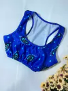 CROPPED FIT 0500137