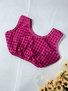 CROPPED FIT 0500137
