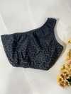 CROPPED FIT 0500137