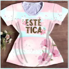 T shirt profissão ( sob encomenda ) - loja online