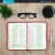 Biblia Dios Habla Hoy - (DHH) - Católica - Piel - Fucsia - comprar online