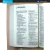 Santa Biblia Misionera - Nueva Versión Internacional - NVI en internet