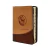 Biblia Cristiana Reina Valera 1960 - Letra Gigante - Índice - Café - comprar online
