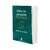 Biblia Católica De Jerusalén Latinoamericana - Letra Grande - Verde - comprar online