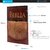 Biblia - Reina Valera 1909 - Cristiana - Roja - Letra Grande - tienda online