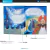 Imagen de Historias De Las Mil Y Una Noches Para Niños - Infantil
