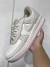 Air Force AF- 1