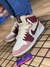 Air Jordan Mid