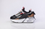 Air Max 'Furyosa' Print - comprar online
