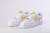 Air Force 1 Low 'Yellow'