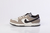 SB Dunk Low x Otomo Katsuhiro 'Steamboy OST' Beige en internet