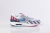 Air Max 1 'Parra' en internet
