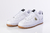 Air Force 1 'NBA White Grey Gum' - comprar online