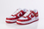 Air Force 1 x Louis Vuitton Red