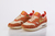 Air Max 1 'Somos familia'
