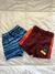Short de baño bordo H&M #K045 en internet