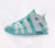Uptempo 'Island Green' - comprar online