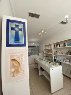 Cartel Comunión Estampitas VB (varios diseños)