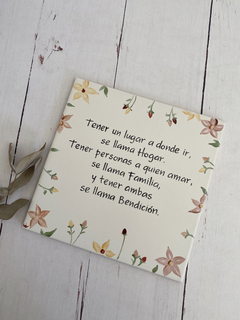 Azulejo Hogar grande - comprar online