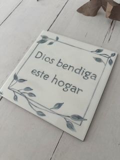 Azulejo Bendicion chico 1 en internet