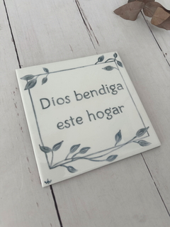 Azulejo Bendicion chico 1 - comprar online