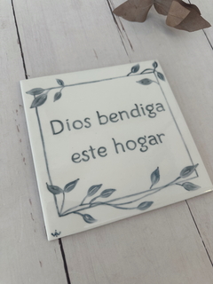 Azulejo Bendicion chico 1