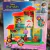 ENCANTO - PLAYSET HABITACION MIRABEL
