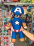 PELUCHE AVENGERS CAPITAN AMERICA - comprar online