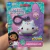 LLAVERO LINTERNA GABBY’S DOLL HOUSE - comprar online
