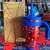 VASO TÉRMICO INFANTIL CON MANIJA 400ml SPIDERMAN - comprar online