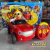 Imagen de AUTO MICKEY SOBRE RUEDAS - Radio Control