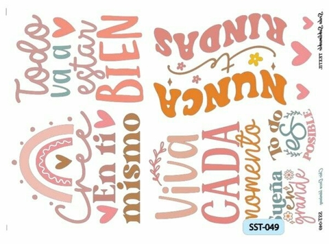 Lámina de seda sublimable 50x35cm chic deco cod 049 - comprar online