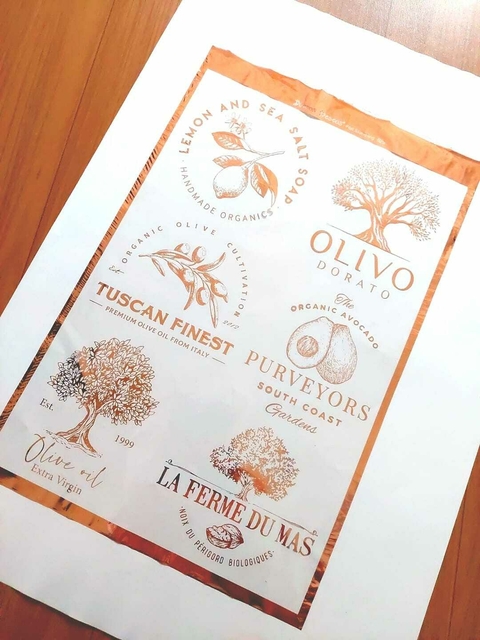 FOIL STAMPING COBRE BUENOS DESEOS A4 COD.029